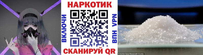 Виды наркотиков купить Калининск КОКАИН  СОЛЬ  Гашиш  Мефедрон 