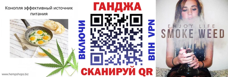 Еда ТГК марихуана  Калининск 
