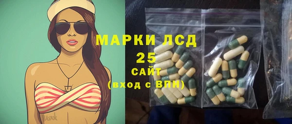 дурь Алексеевка