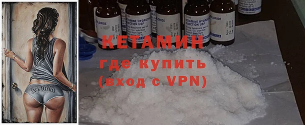 соль курить ск Сатка
