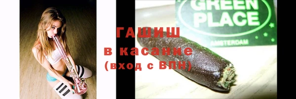 первитин Алзамай