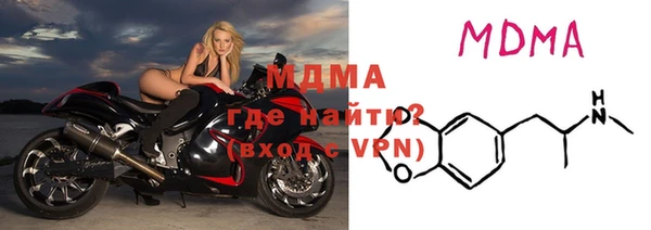 дурь Алексеевка