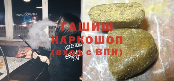 стафф Алексин