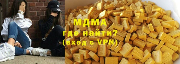 первитин Алзамай
