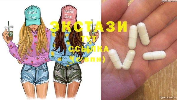дурь Алексеевка