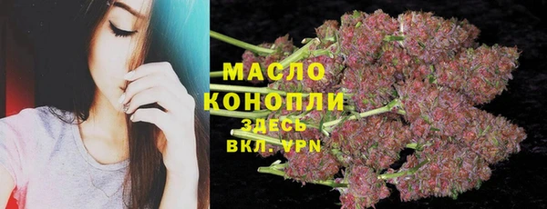 дурь Алексеевка