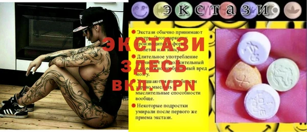 дурь Алексеевка