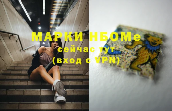 первитин Алзамай