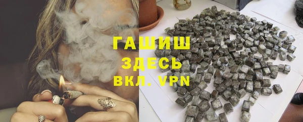 первитин Алзамай